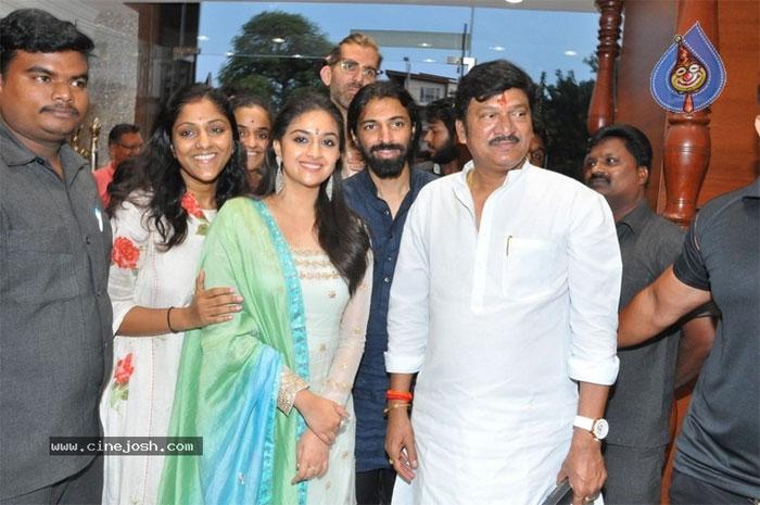 Mahanati Success Meet at Vizag