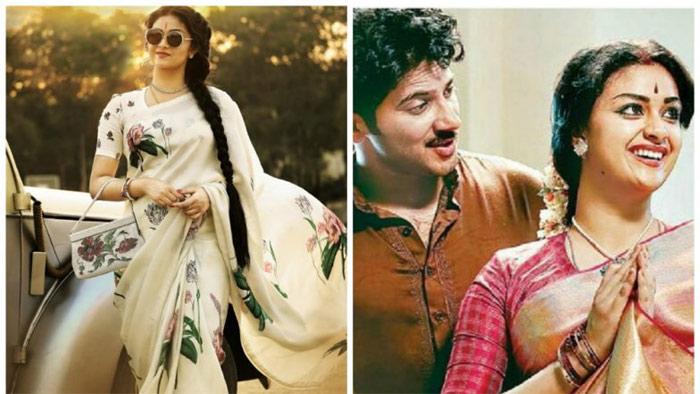 Mahanati takes a Tsunami start at USA Box office