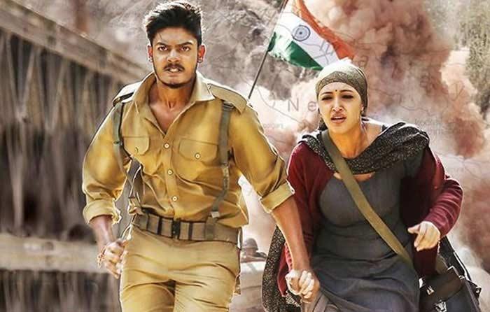 Mahanati Talk Effect on Puri Jagannath Mehbooba Movie
