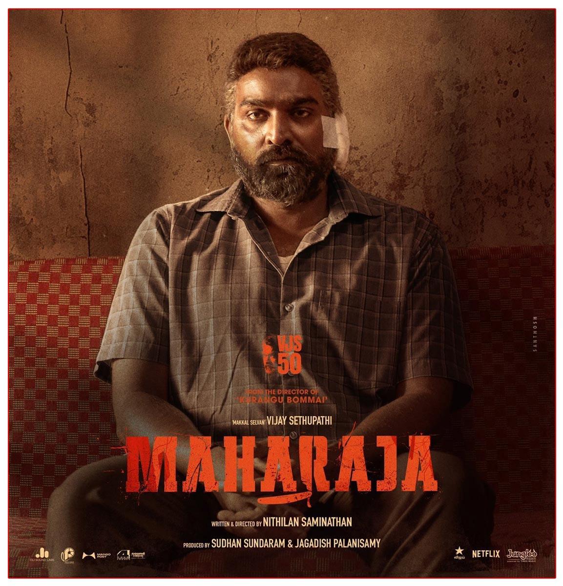 Maharaja OTT date has arrived!!