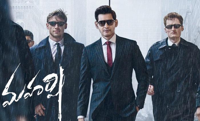 Maharshi Movie Release Date Fix