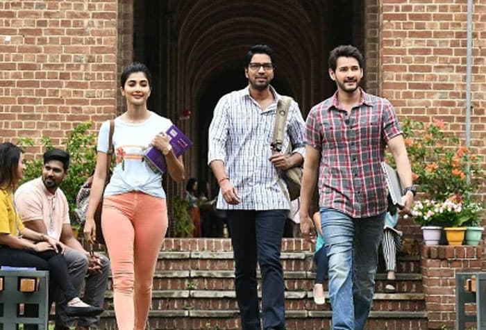 Maharshi Movie Story Leaked