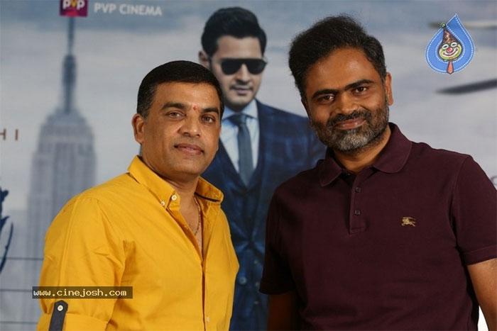Maharshi Movie Teaser Release Press Meet Details