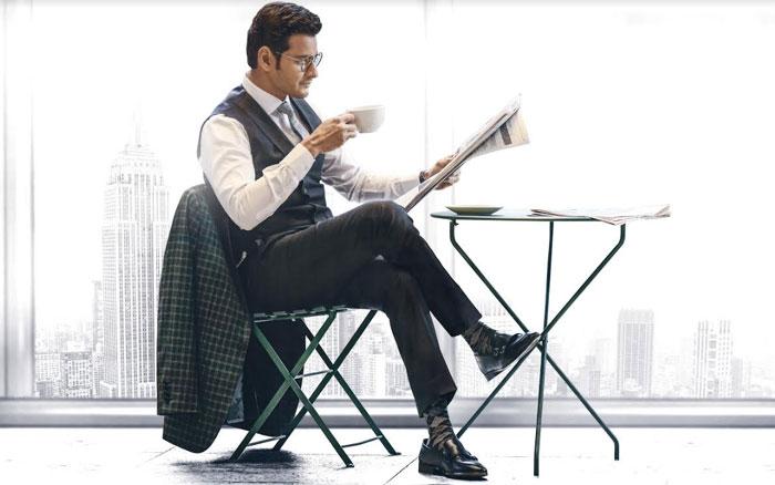 Maharshi Second Single Released