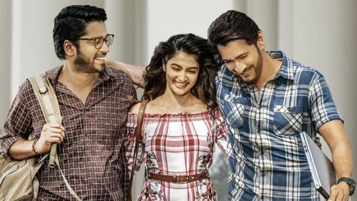 Maharshi Second Weekend Collections