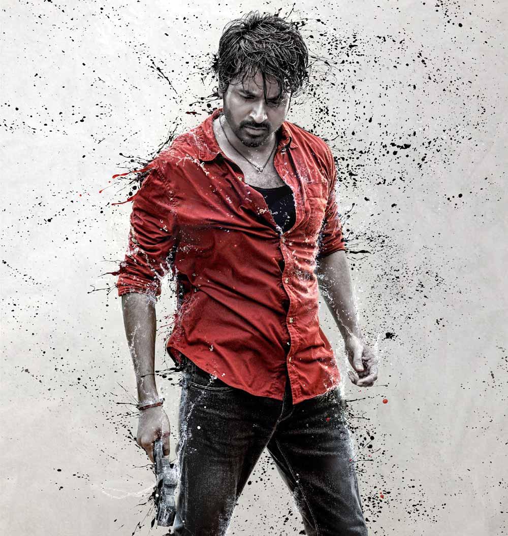 Mahaveerudu Releasing On August 11th