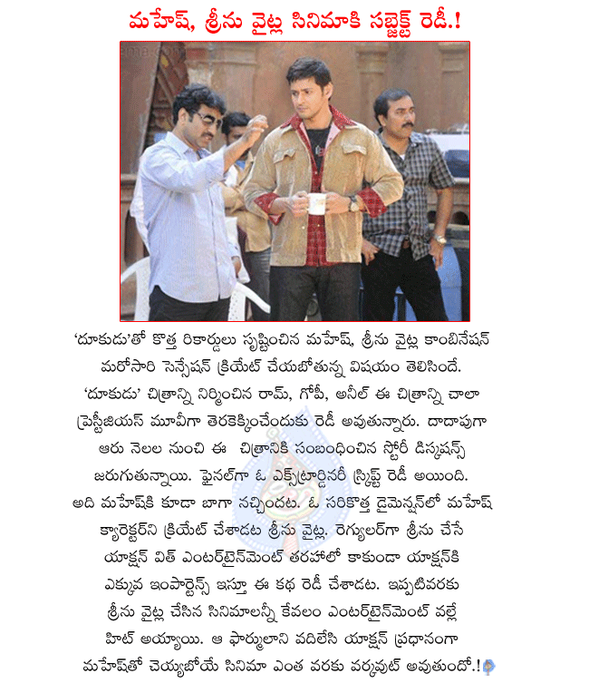 CineJosh news