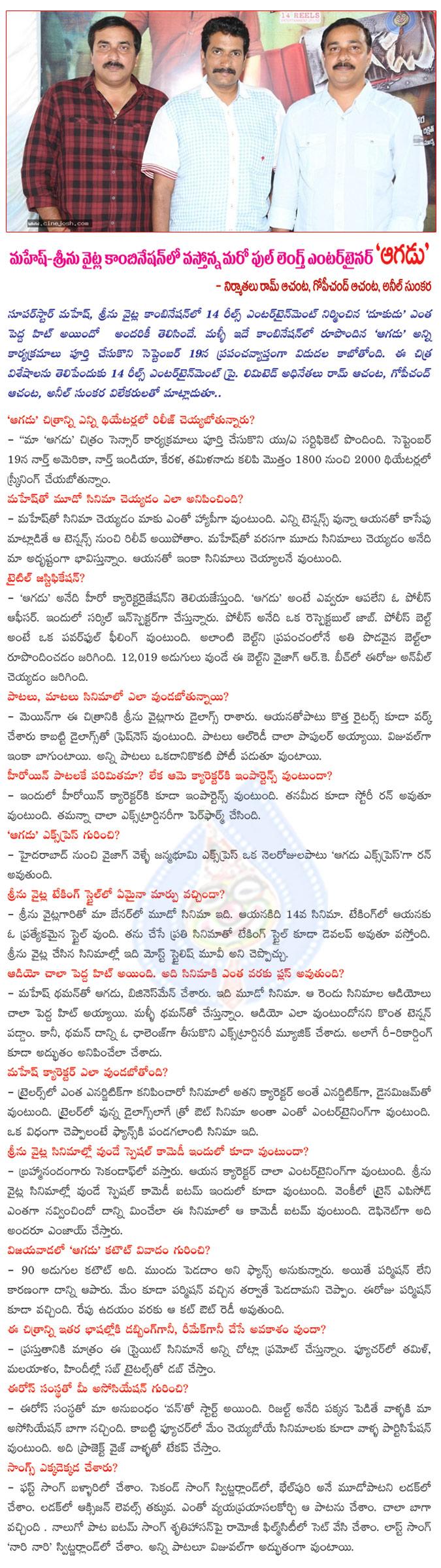 CineJosh news
