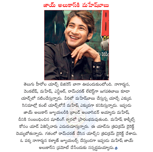 CineJosh news