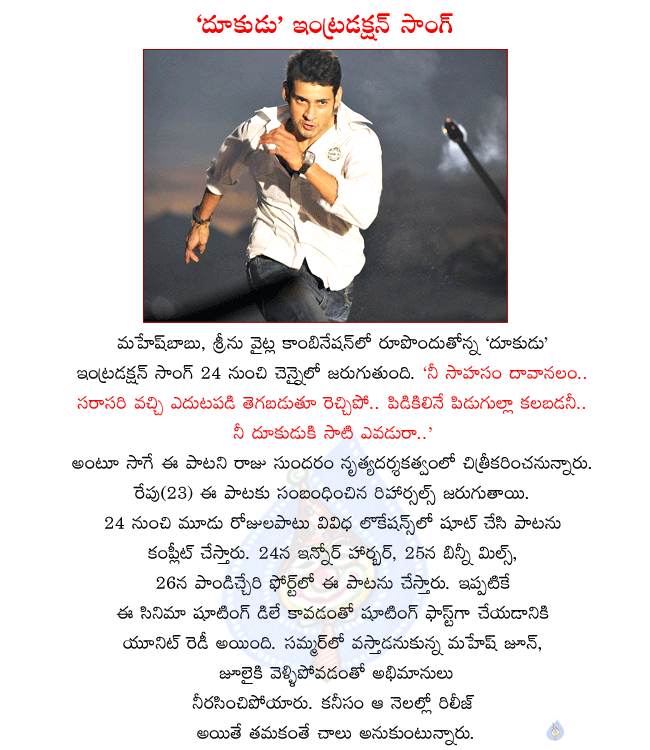 CineJosh news