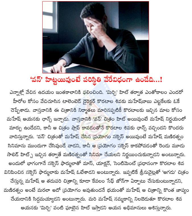 CineJosh news