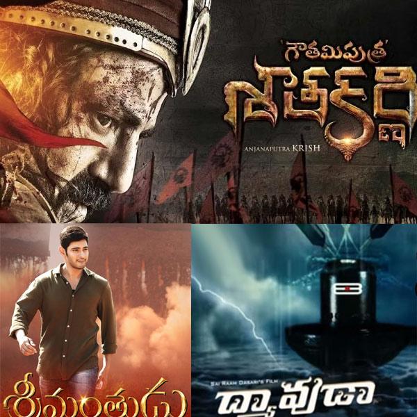 CineJosh news