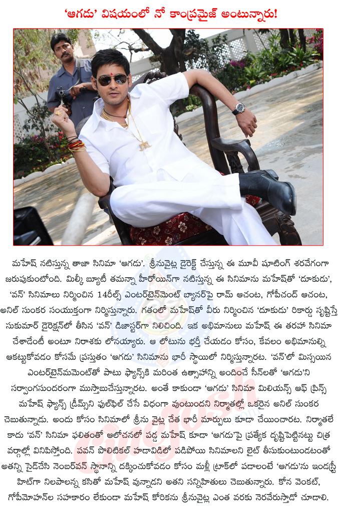 CineJosh news