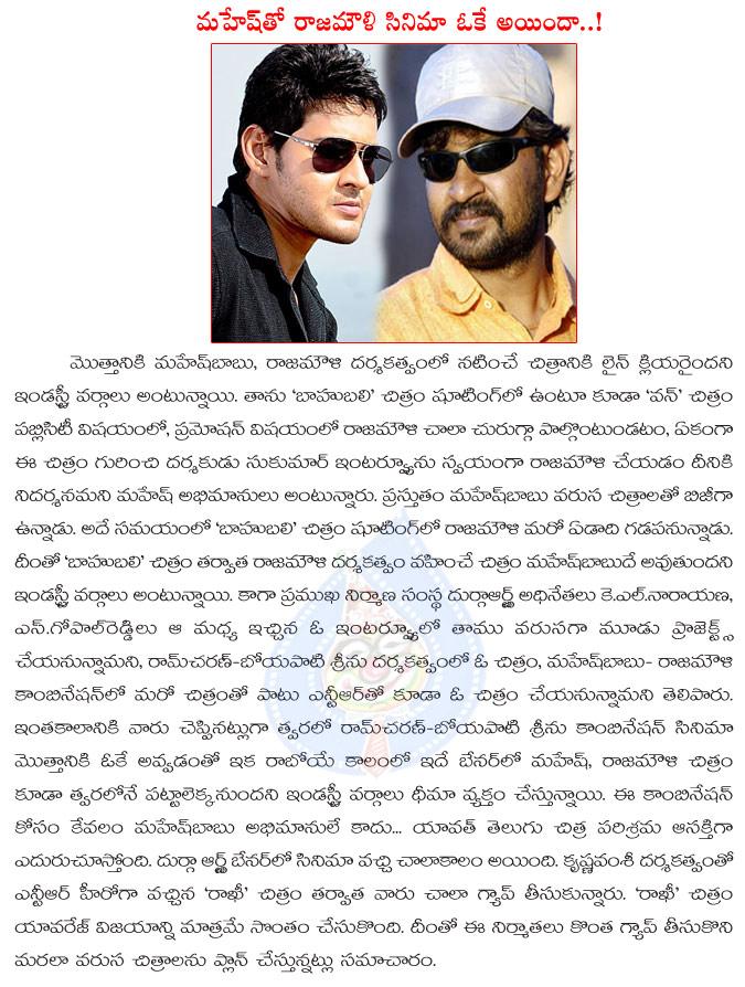 CineJosh news