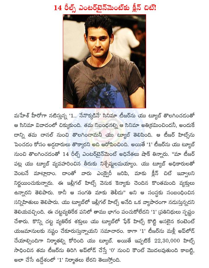 CineJosh news