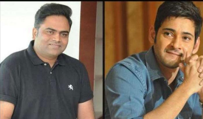 Mahesh 25th film Title Confirmed