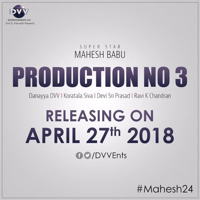Mahesh and Koratala Siva Movie Release date Fix