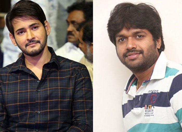 Mahesh Babu and Anil Ravipudi combo soon
