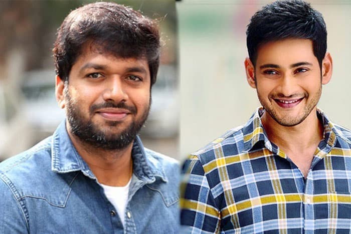 Mahesh babu and Anil Ravipudi Film: Excellent Update