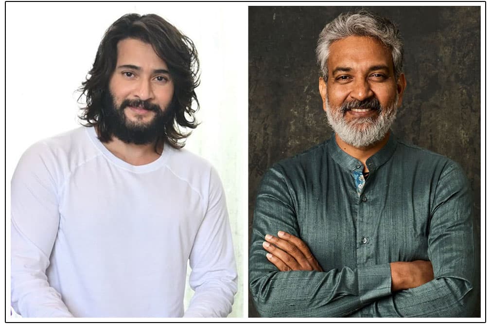 Mahesh babu and Rajamouli Movie Latest Update