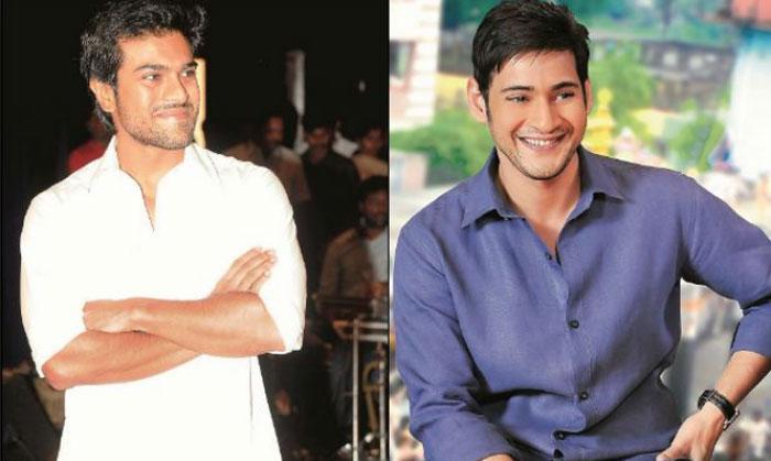 Mahesh babu and Ram charan Special Gift to Fans