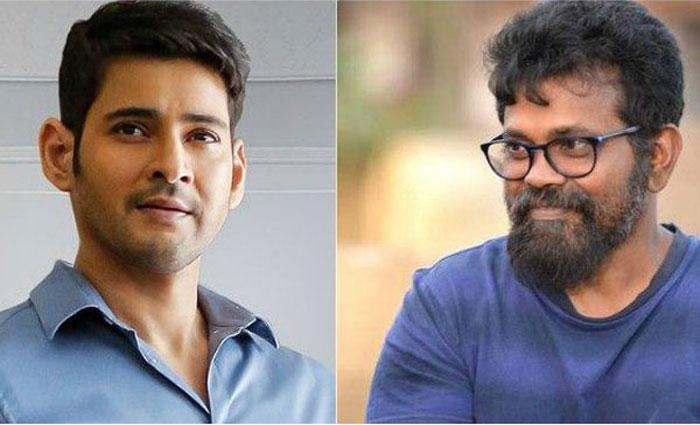 Mahesh Babu and Sukumar Movie Concept Revealed