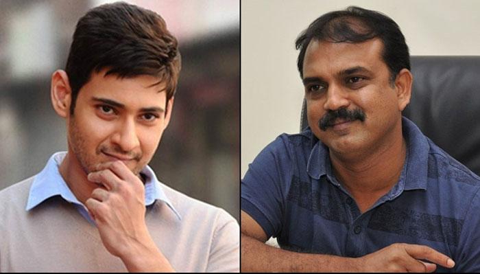 Mahesh Babu Bharath Ane Nenu Audio Rights Record
