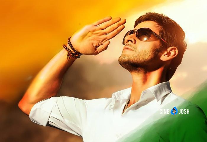 Mahesh Babu's Bharath Anu Nenu Updates