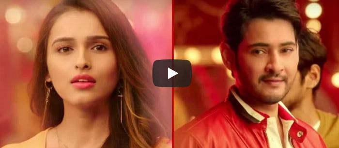Mahesh Babu Close Up Ad Song Sensation in Social Media