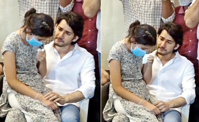 Mahesh Babu daughter Sitara cries grandmother Indira Devi death