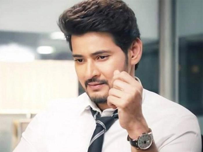 Mahesh Babu Decision on Remuneration