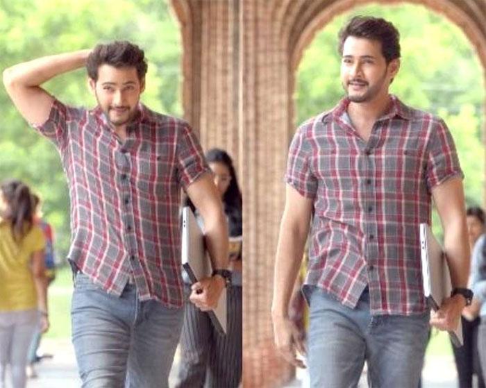 Mahesh Babu Dual Roles - Rishi, Maharshi