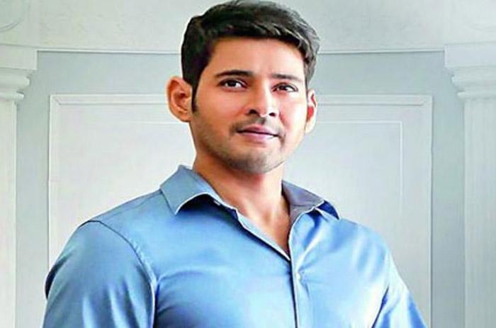 Mahesh Babu Entering Multiplex Business