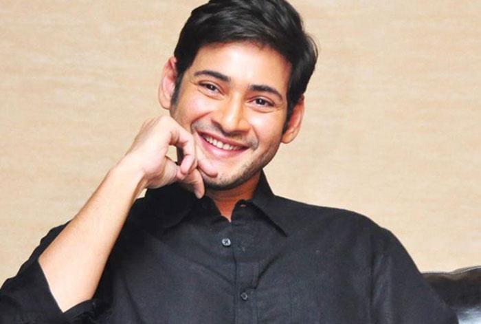 Mahesh Babu Enters One More Business
