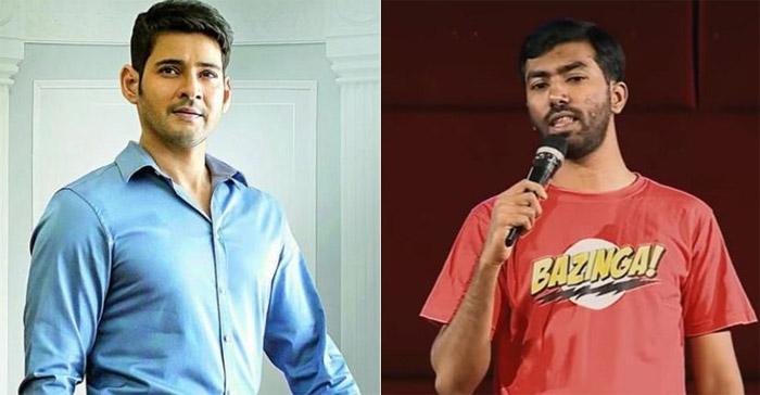 Mahesh Babu Fans Angry on Comedian Manoj Prabhakar