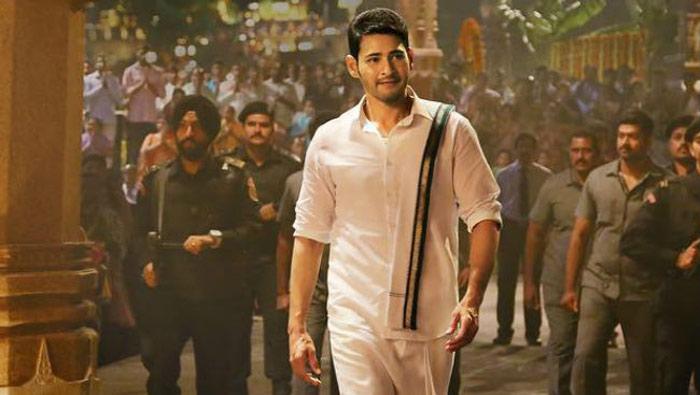 Mahesh babu Follows Koratala Siva in Twitter