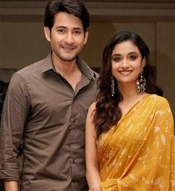 Mahesh Babu Funny Interview 