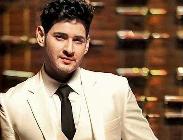Mahesh Babu Gets a Rare Honour