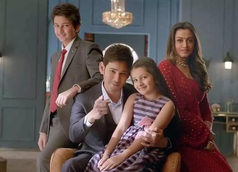 Mahesh Babu Going To Dubai 