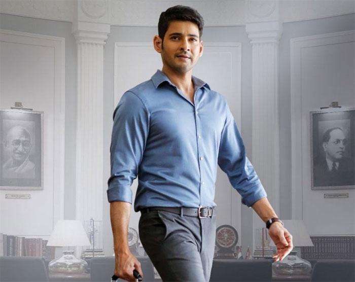 Mahesh Babu Hopes on Bharath Ane Nenu 