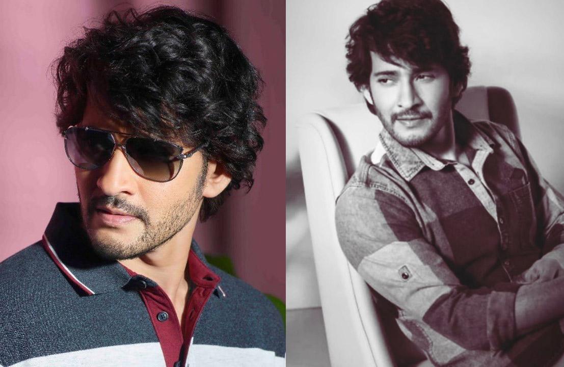 Mahesh Babu is not mind-blowing, he is mind blocking