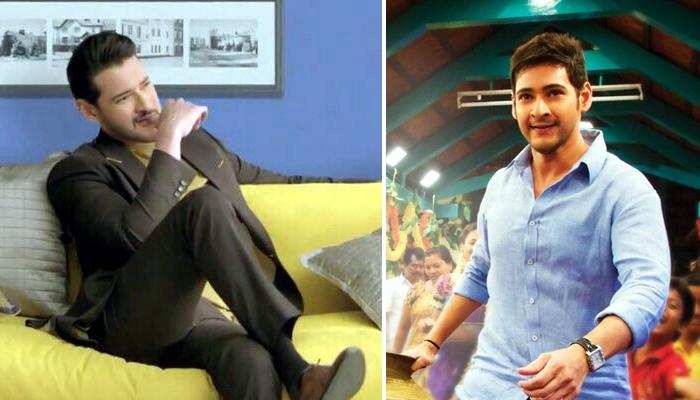 Mahesh Babu King In South India.. Details Here..!