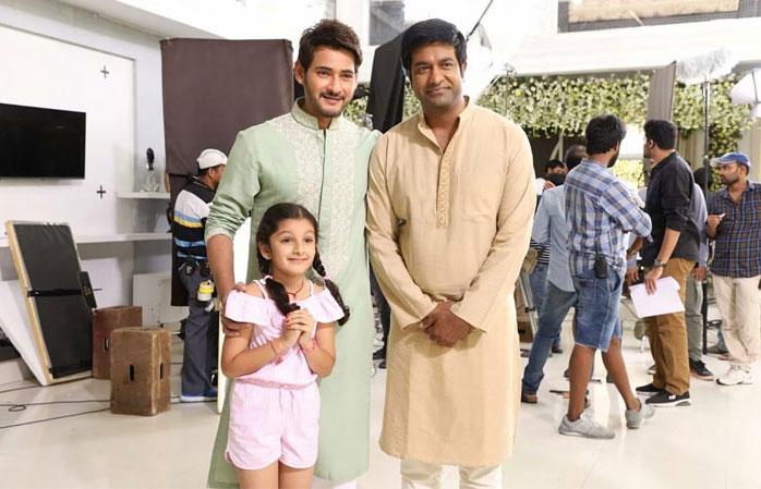 Mahesh Babu Latest Look