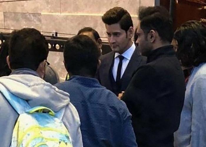 Mahesh Babu Latest Photo Creates Sensation 