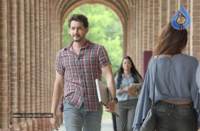 Mahesh Babu Maharshi Hot Cake