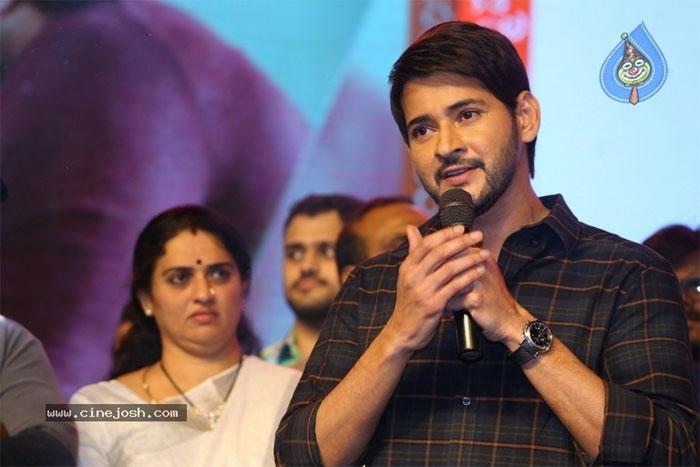 Mahesh Babu's New Look At Sammohanam Pre Release Event 