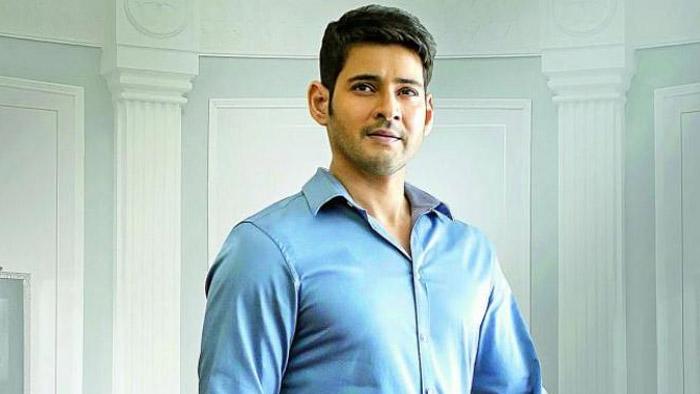 Mahesh Babu New Rule to Directors