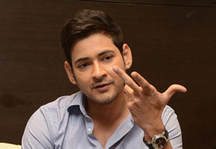 Mahesh Babu Praises 118 Movie