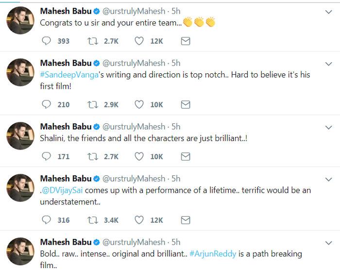 Mahesh Babu Praises Arjun Reddy Movie