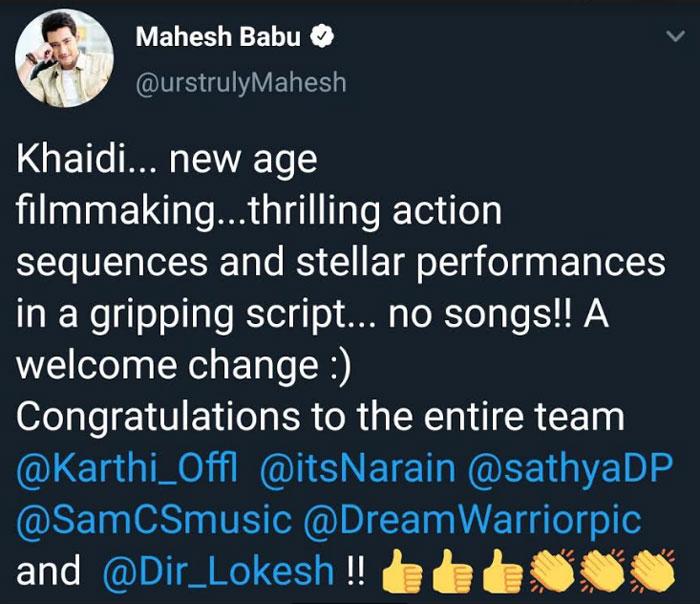 Mahesh Babu Praises Karthi Khaidi Movie